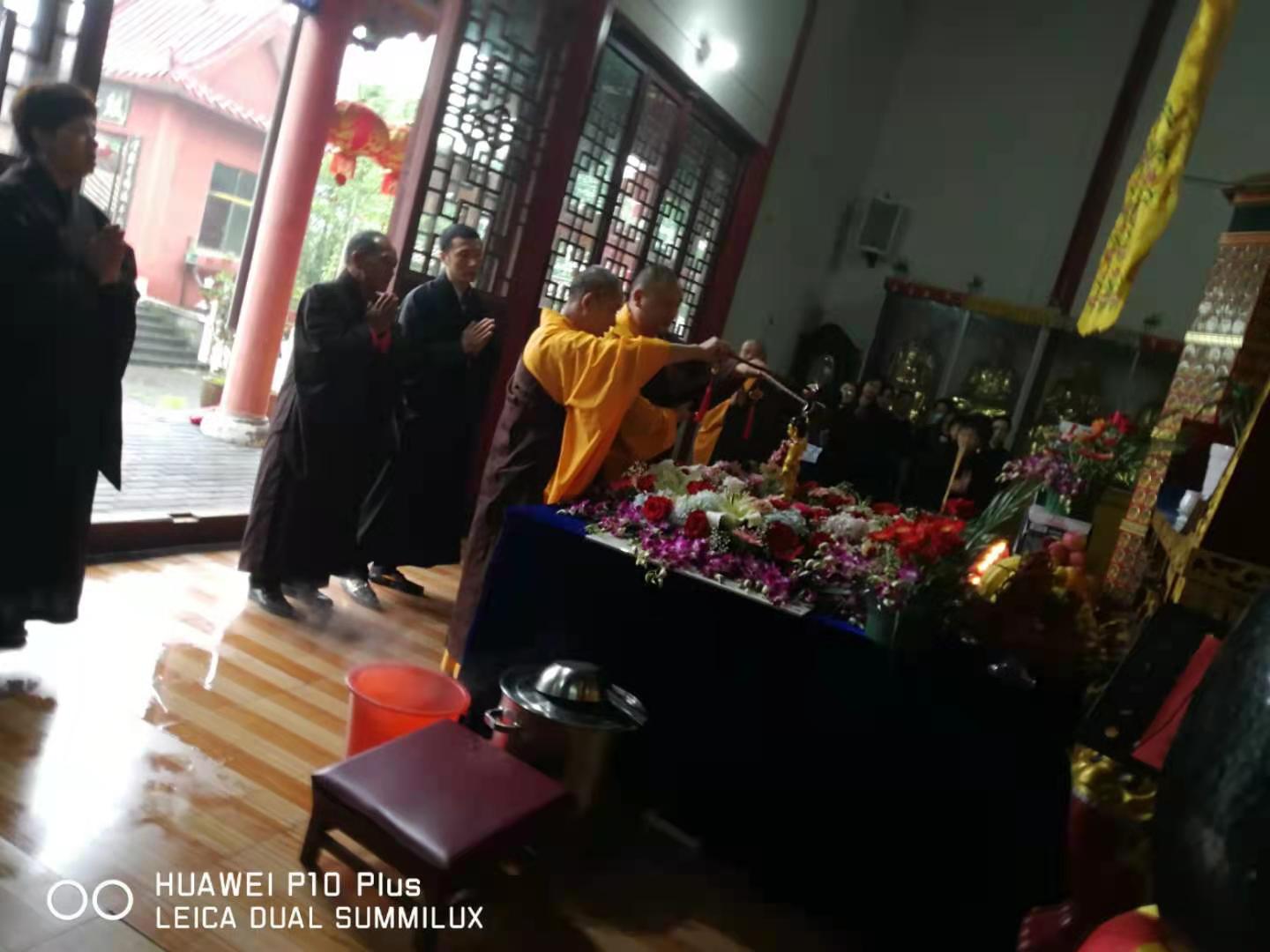赢乐Ⅴl释迦牟尼佛圣诞法会圆满